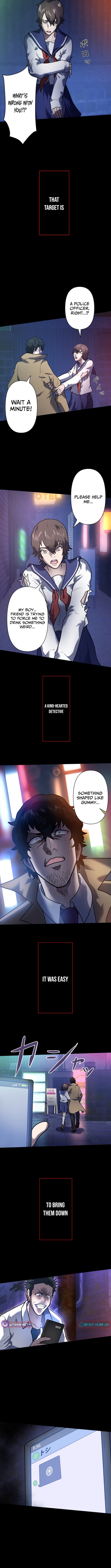 My Skill are the only Stealing – I’ll Take the Strongest Powers and Begin My Revenge Chapter 04 Page 4