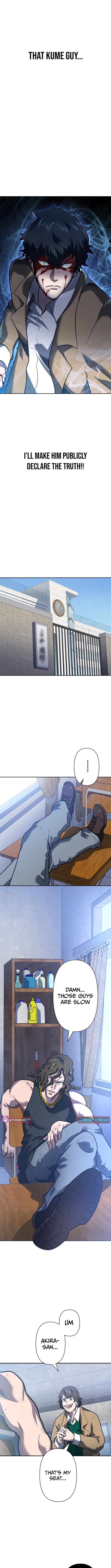 My Skill are the only Stealing – I’ll Take the Strongest Powers and Begin My Revenge Chapter 04 Page 12