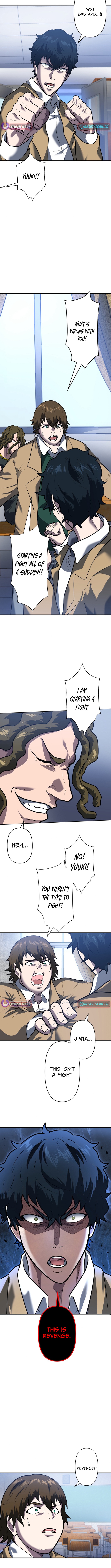 My Skill are the only Stealing – I’ll Take the Strongest Powers and Begin My Revenge Chapter 04 Page 14