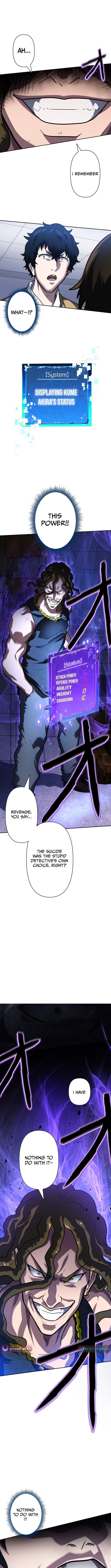 My Skill are the only Stealing – I’ll Take the Strongest Powers and Begin My Revenge Chapter 04 Page 15