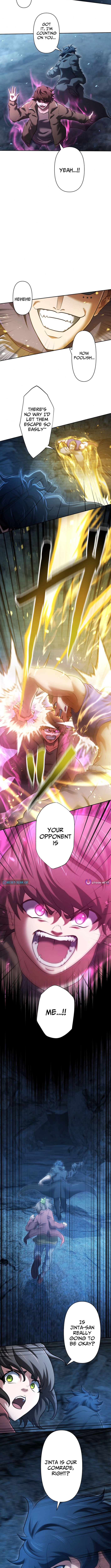 My Skill are the only Stealing – I’ll Take the Strongest Powers and Begin My Revenge Chapter 31 Page 4