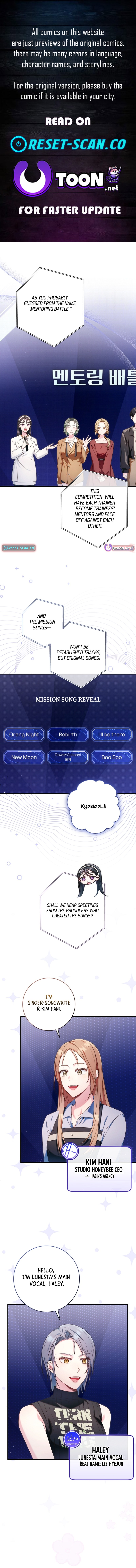 Tried to Debut My Idol... Ended Up Debuting Myself Chapter 52 Page 1