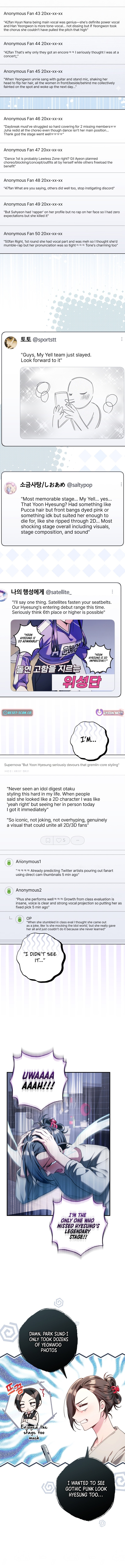 Tried to Debut My Idol... Ended Up Debuting Myself Chapter 52 Page 3