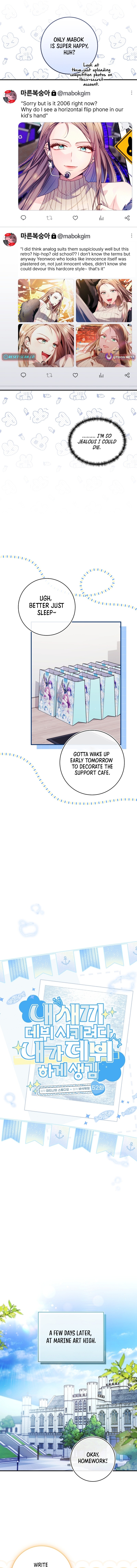 Tried to Debut My Idol... Ended Up Debuting Myself Chapter 52 Page 4