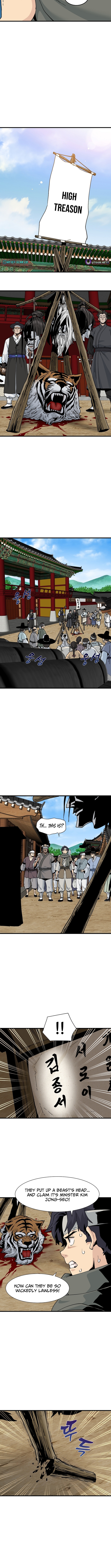 Memoir of the Legendary Scholar Chapter 44 Page 2