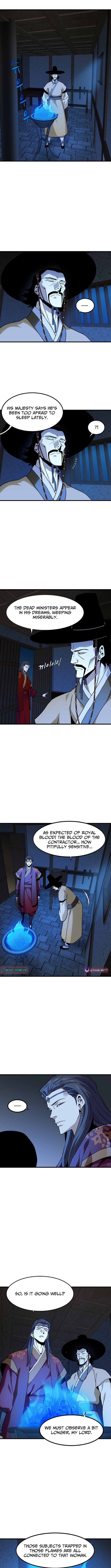 Memoir of the Legendary Scholar Chapter 44 Page 7