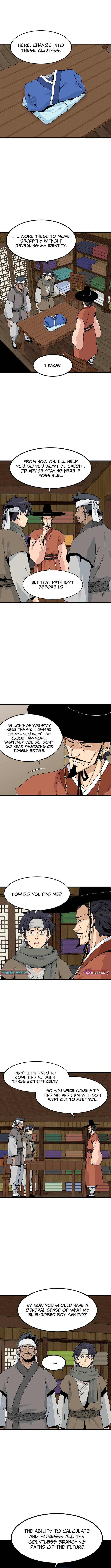 Memoir of the Legendary Scholar Chapter 44 Page 11