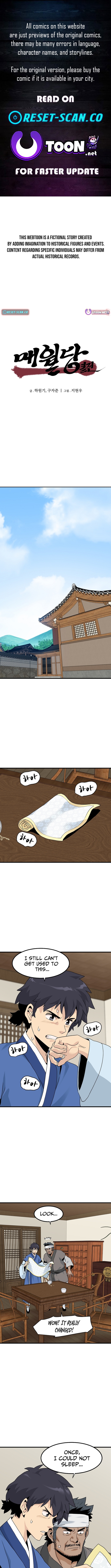 Memoir of the Legendary Scholar Chapter 46 Page 1