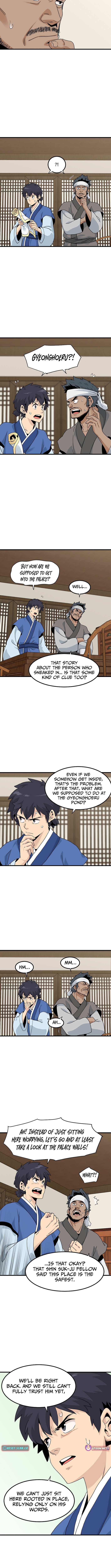 Memoir of the Legendary Scholar Chapter 46 Page 4