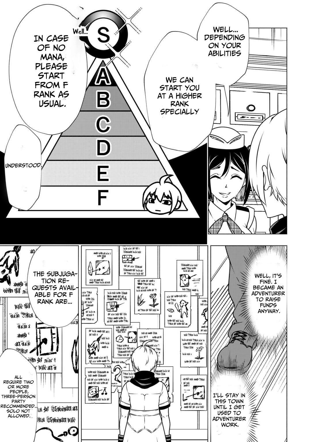 The Defective Noble with Zero Mana, Adored by the Four Great Elemental Kings Chapter 03 Page 4