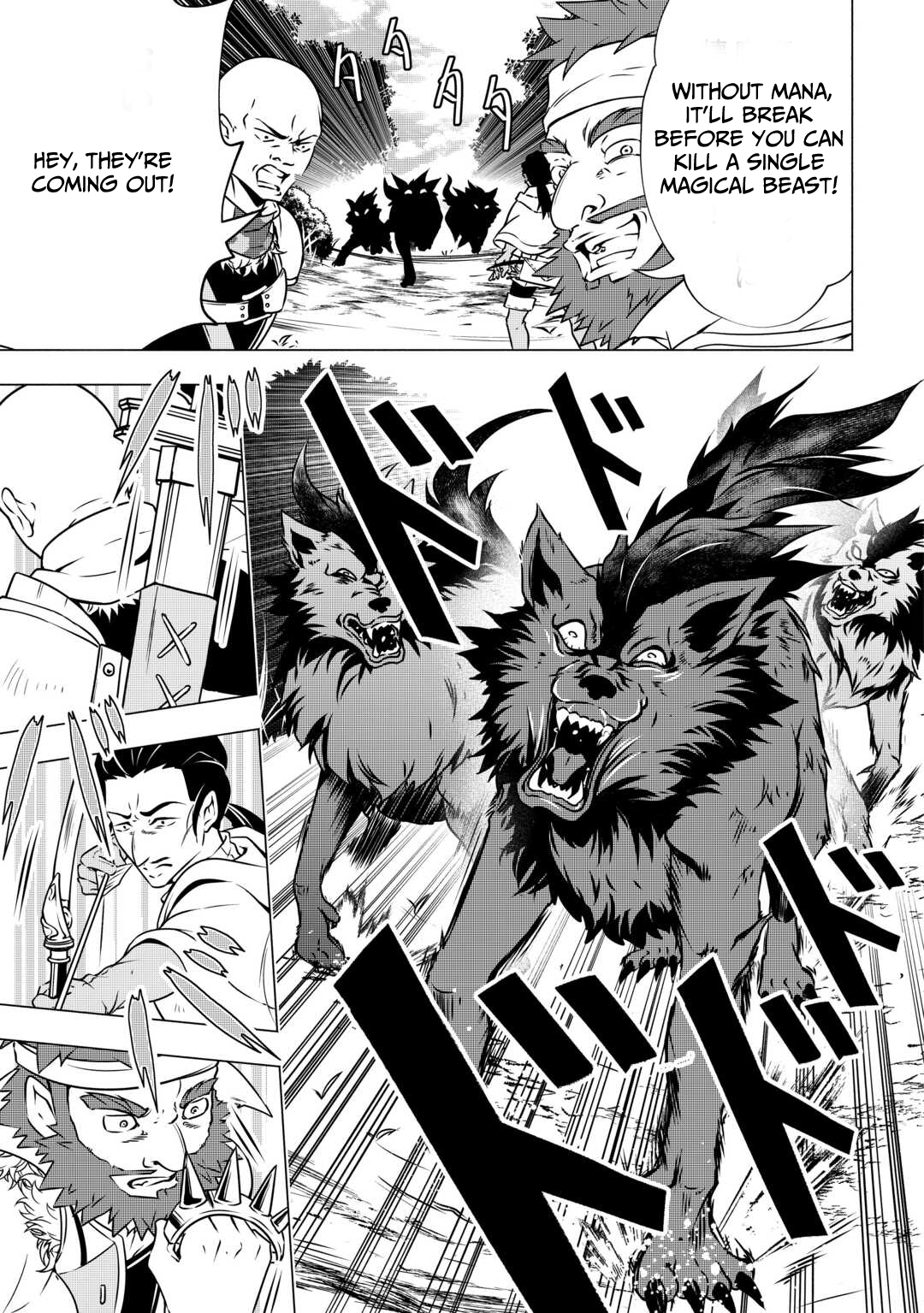 The Defective Noble with Zero Mana, Adored by the Four Great Elemental Kings Chapter 03 Page 8