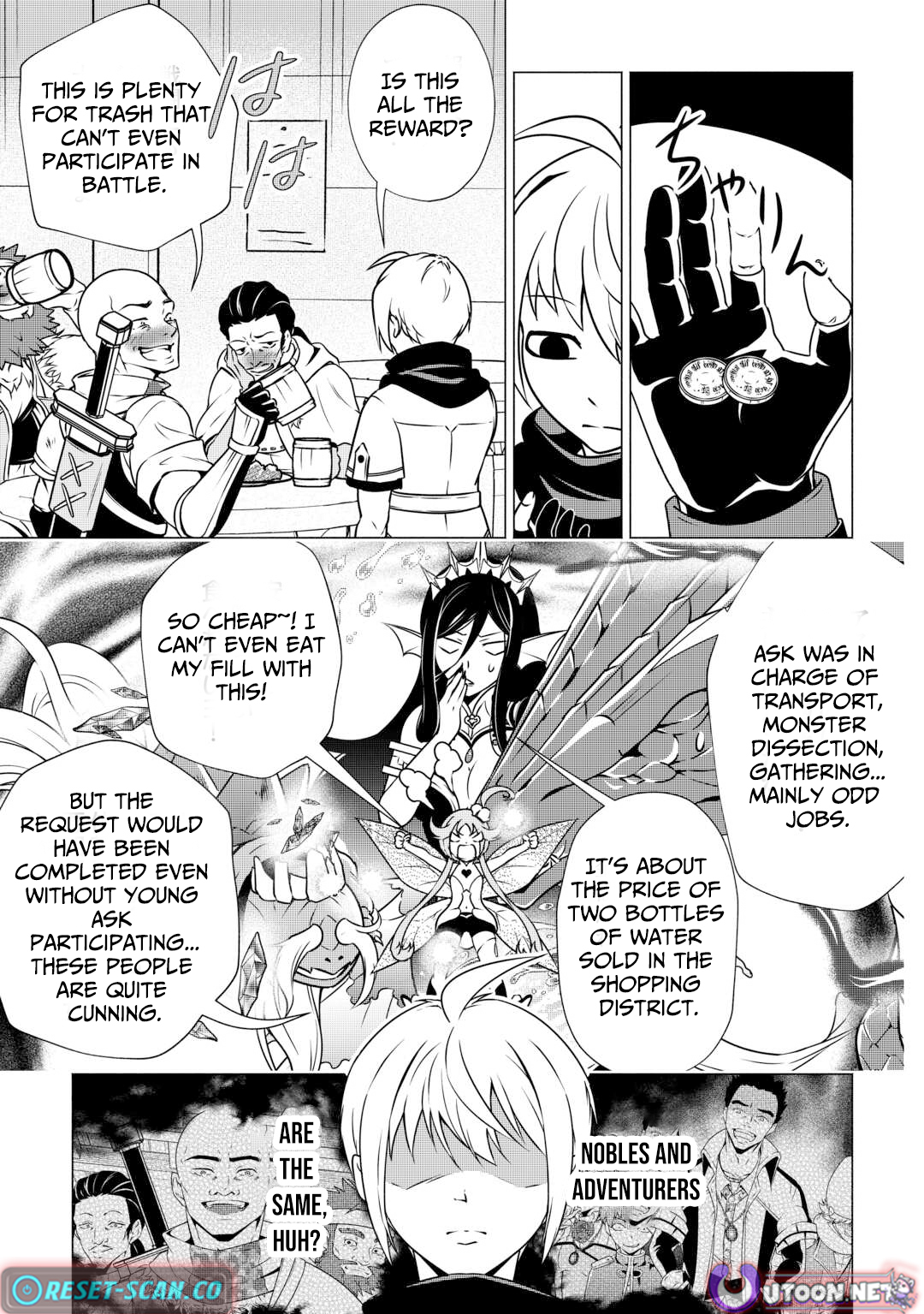 The Defective Noble with Zero Mana, Adored by the Four Great Elemental Kings Chapter 03 Page 10