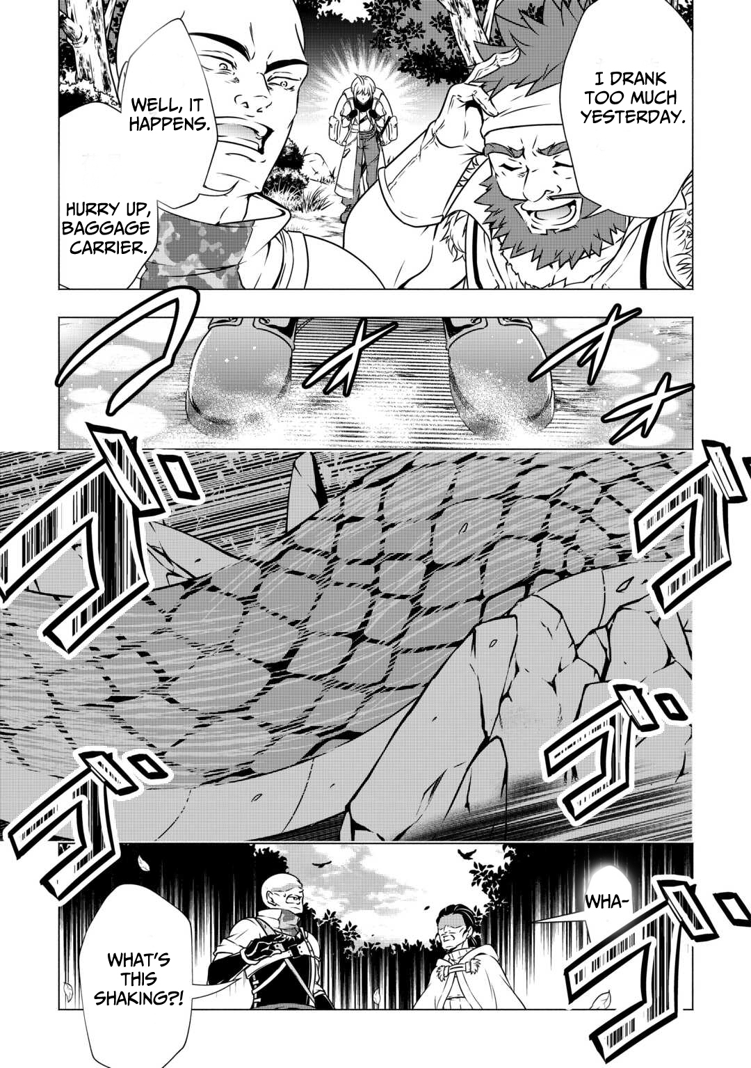 The Defective Noble with Zero Mana, Adored by the Four Great Elemental Kings Chapter 03 Page 12