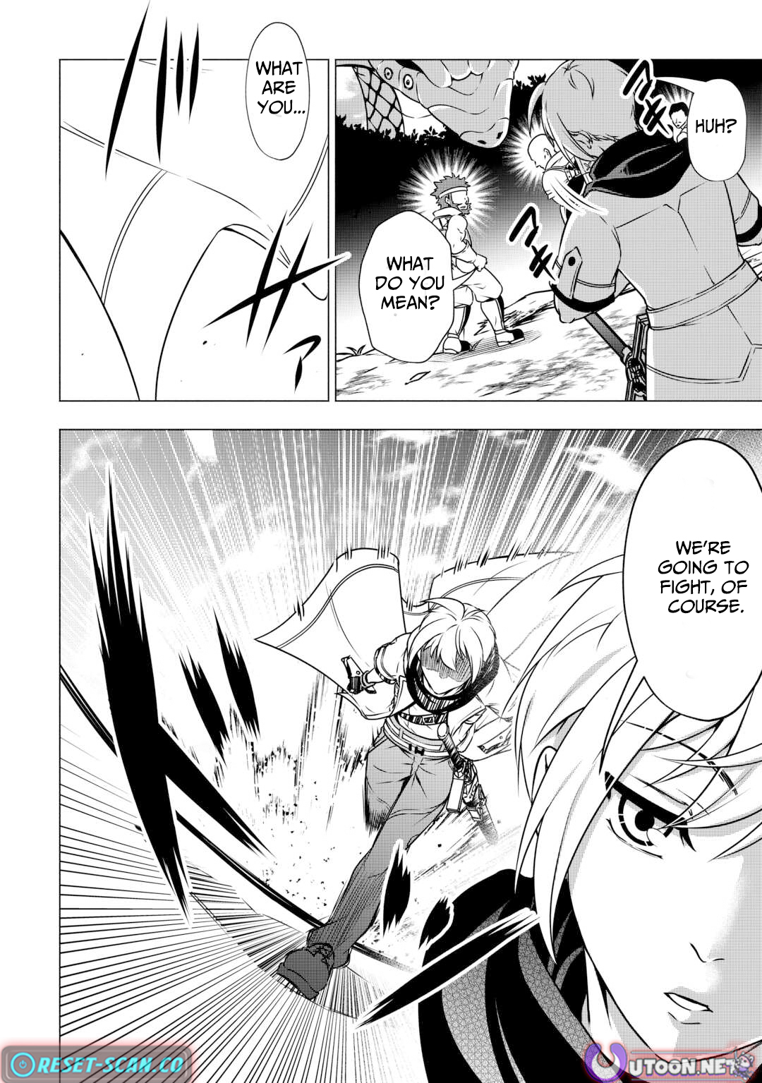The Defective Noble with Zero Mana, Adored by the Four Great Elemental Kings Chapter 03 Page 15