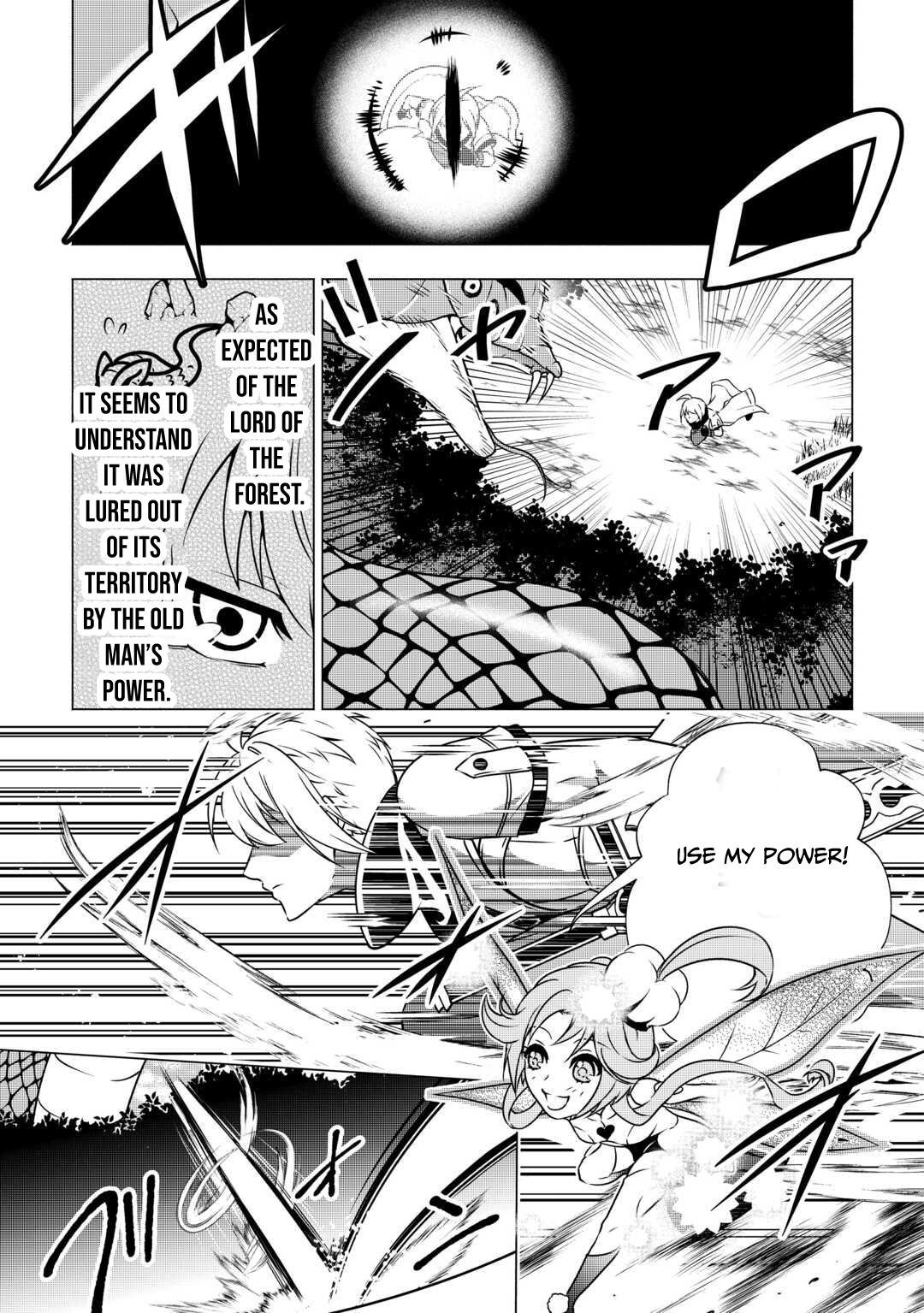 The Defective Noble with Zero Mana, Adored by the Four Great Elemental Kings Chapter 03 Page 16