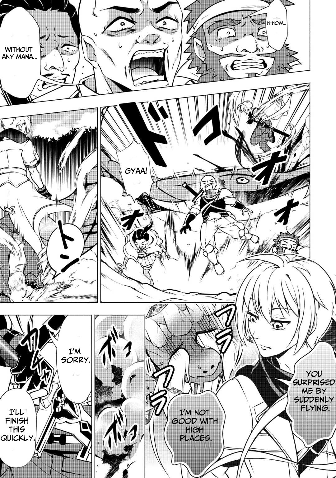 The Defective Noble with Zero Mana, Adored by the Four Great Elemental Kings Chapter 03 Page 18