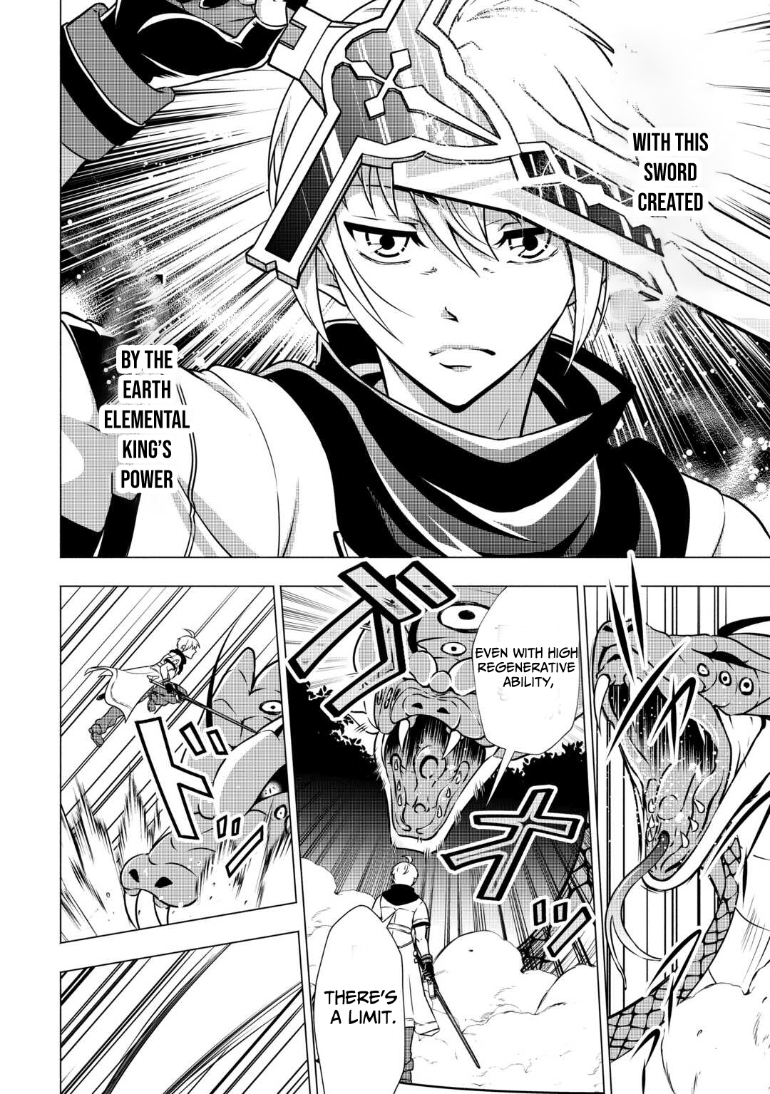 The Defective Noble with Zero Mana, Adored by the Four Great Elemental Kings Chapter 03 Page 19