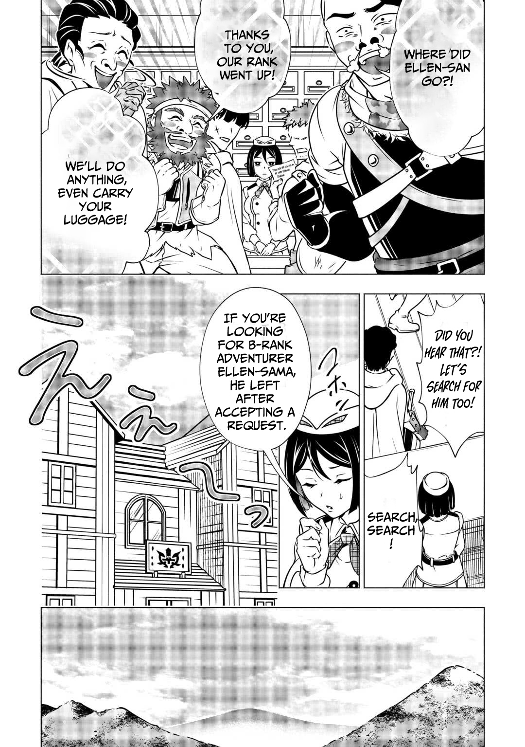 The Defective Noble with Zero Mana, Adored by the Four Great Elemental Kings Chapter 03 Page 27