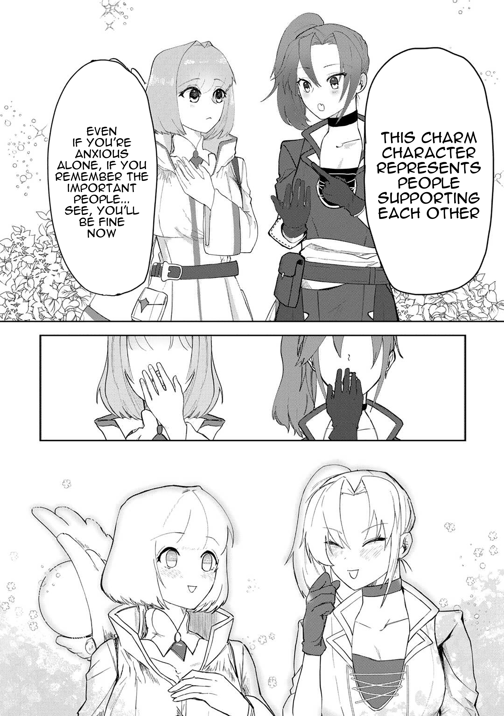 The Reincarnated Noble Who Was Exiled Will Live as He Pleases Chapter 01.1 Page 17