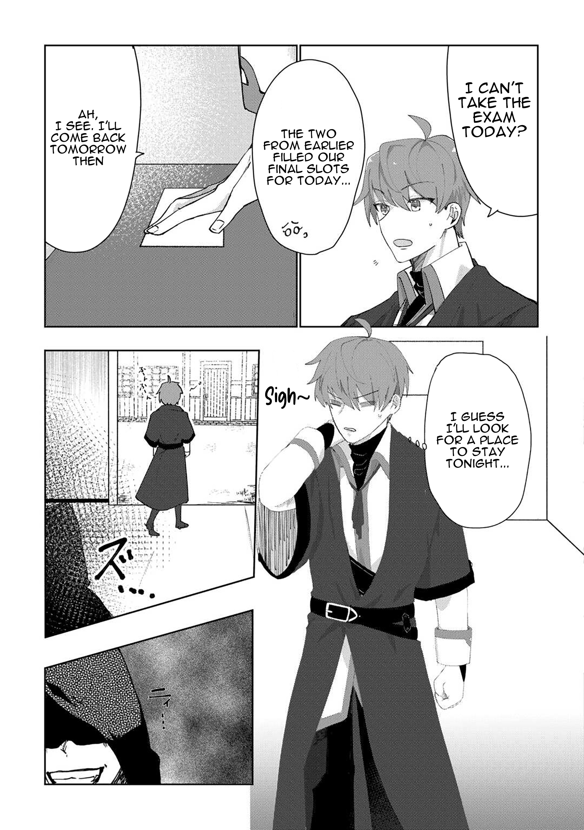 The Reincarnated Noble Who Was Exiled Will Live as He Pleases Chapter 01.1 Page 20