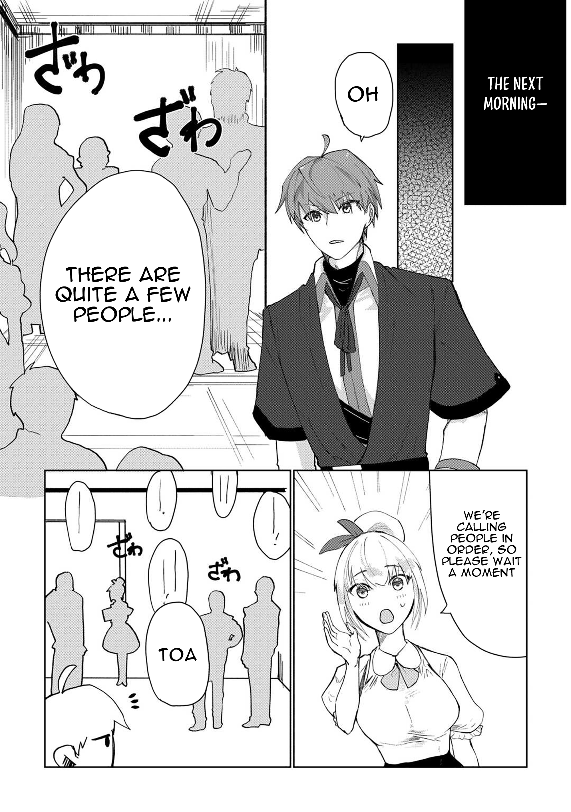 The Reincarnated Noble Who Was Exiled Will Live as He Pleases Chapter 01.1 Page 21