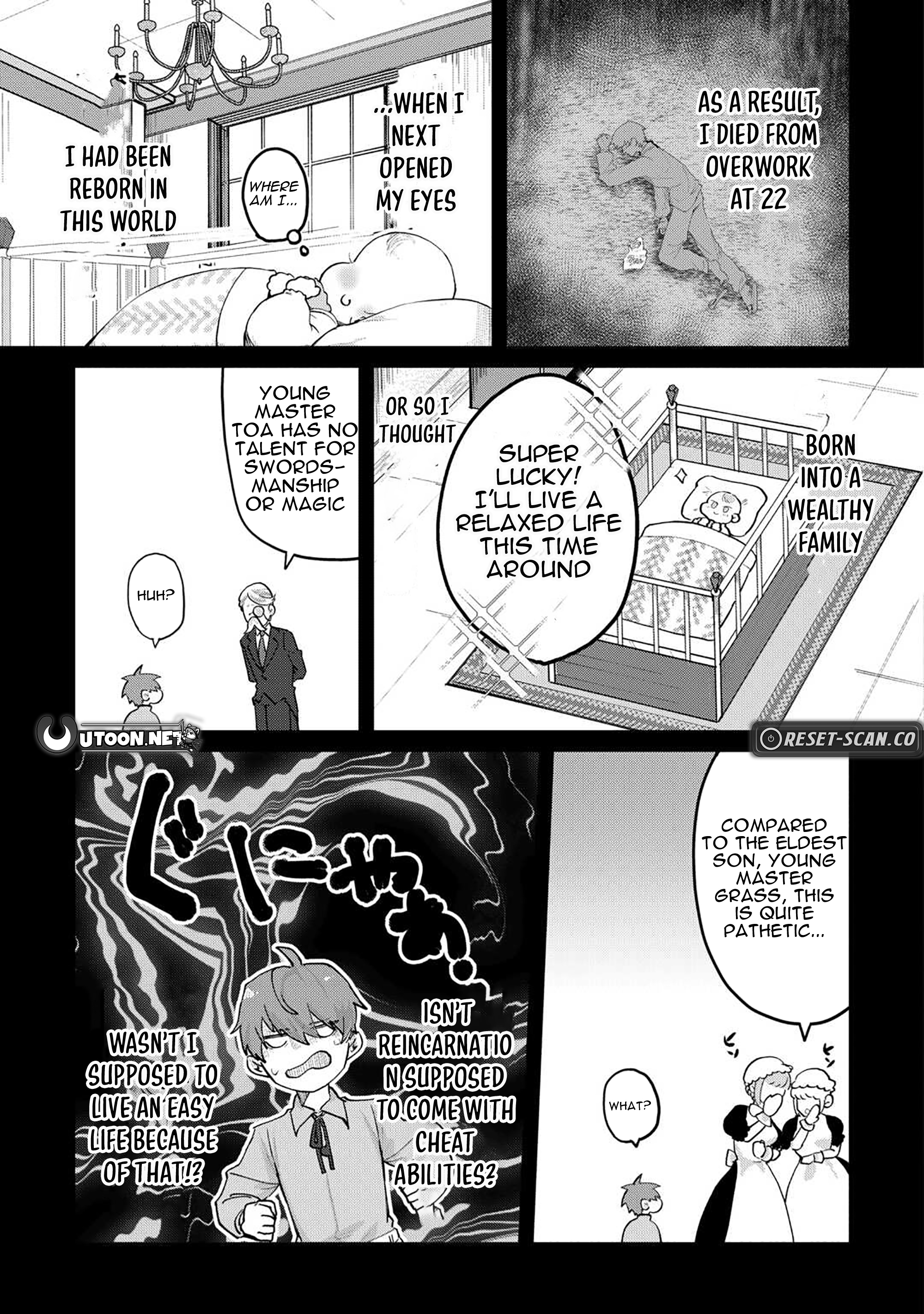 The Reincarnated Noble Who Was Exiled Will Live as He Pleases Chapter 01.1 Page 6