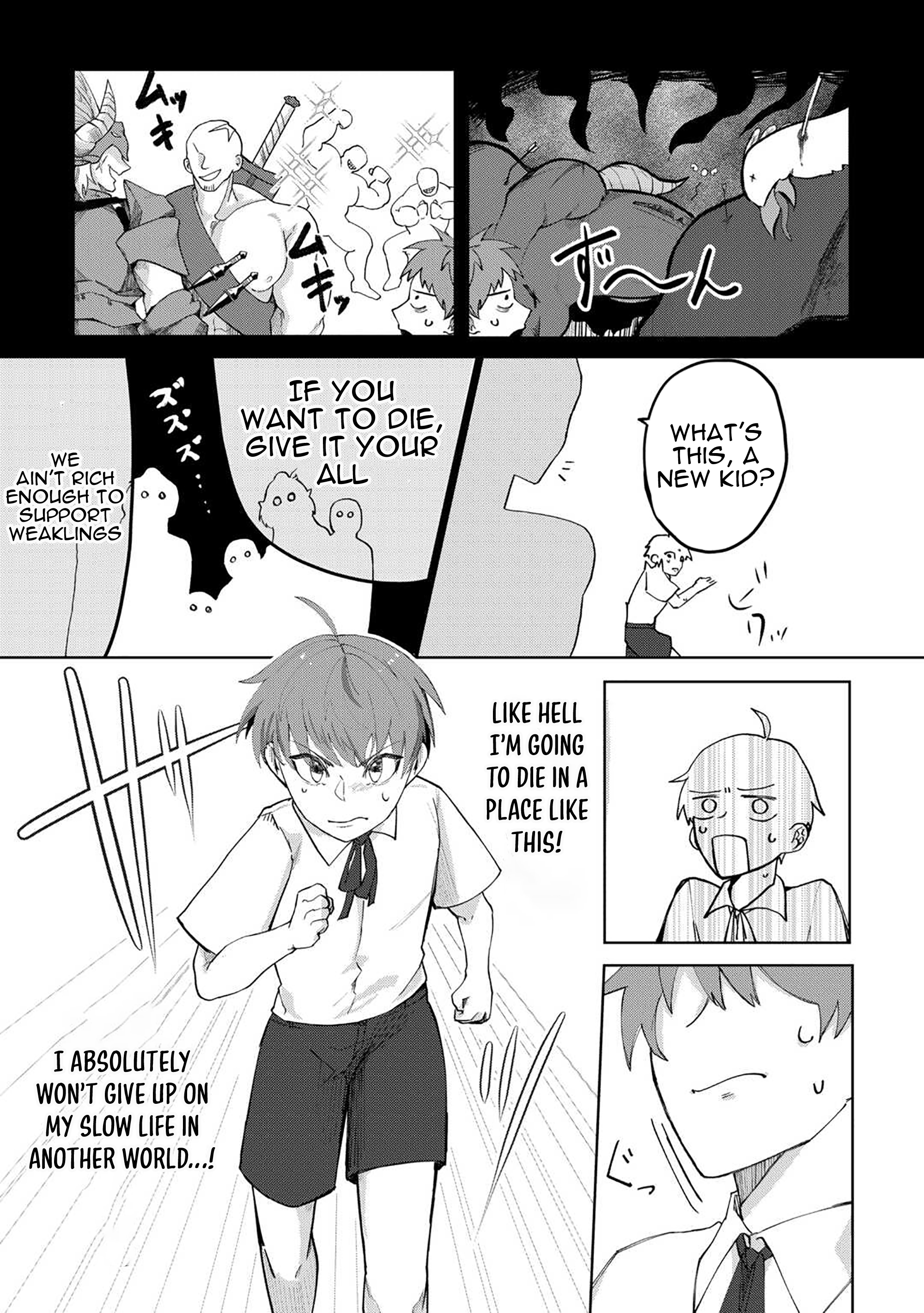 The Reincarnated Noble Who Was Exiled Will Live as He Pleases Chapter 01.1 Page 8