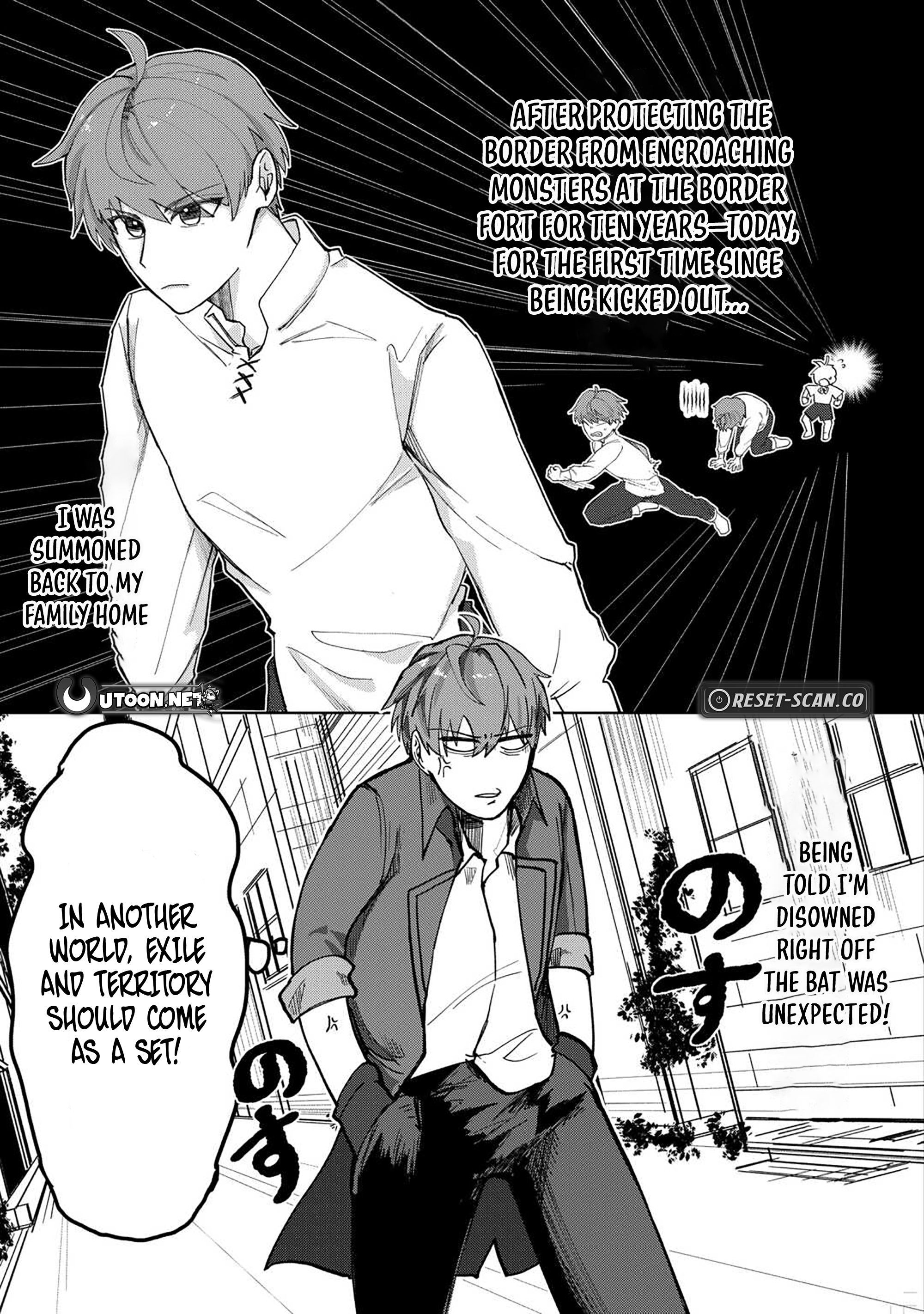 The Reincarnated Noble Who Was Exiled Will Live as He Pleases Chapter 01.1 Page 10