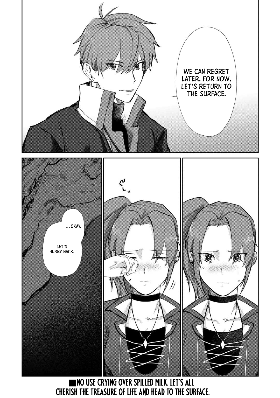The Reincarnated Noble Who Was Exiled Will Live as He Pleases Chapter 04.1 Page 15