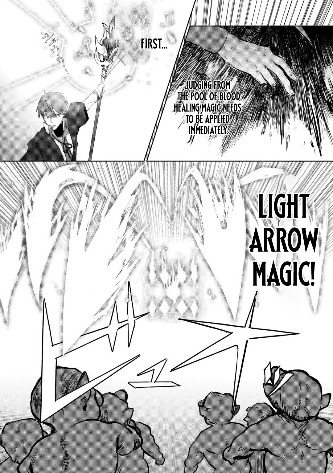The Reincarnated Noble Who Was Exiled Will Live as He Pleases Chapter 04.1 Page 4