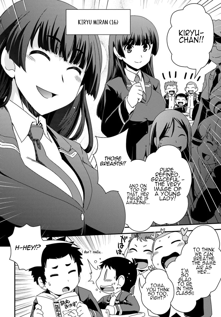I Started as a Personal Chef in a VRMMO at the Request of Four Beautiful Classmates Chapter 04 Page 3