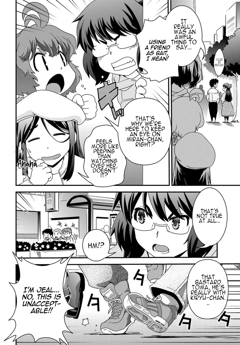 I Started as a Personal Chef in a VRMMO at the Request of Four Beautiful Classmates Chapter 04 Page 7