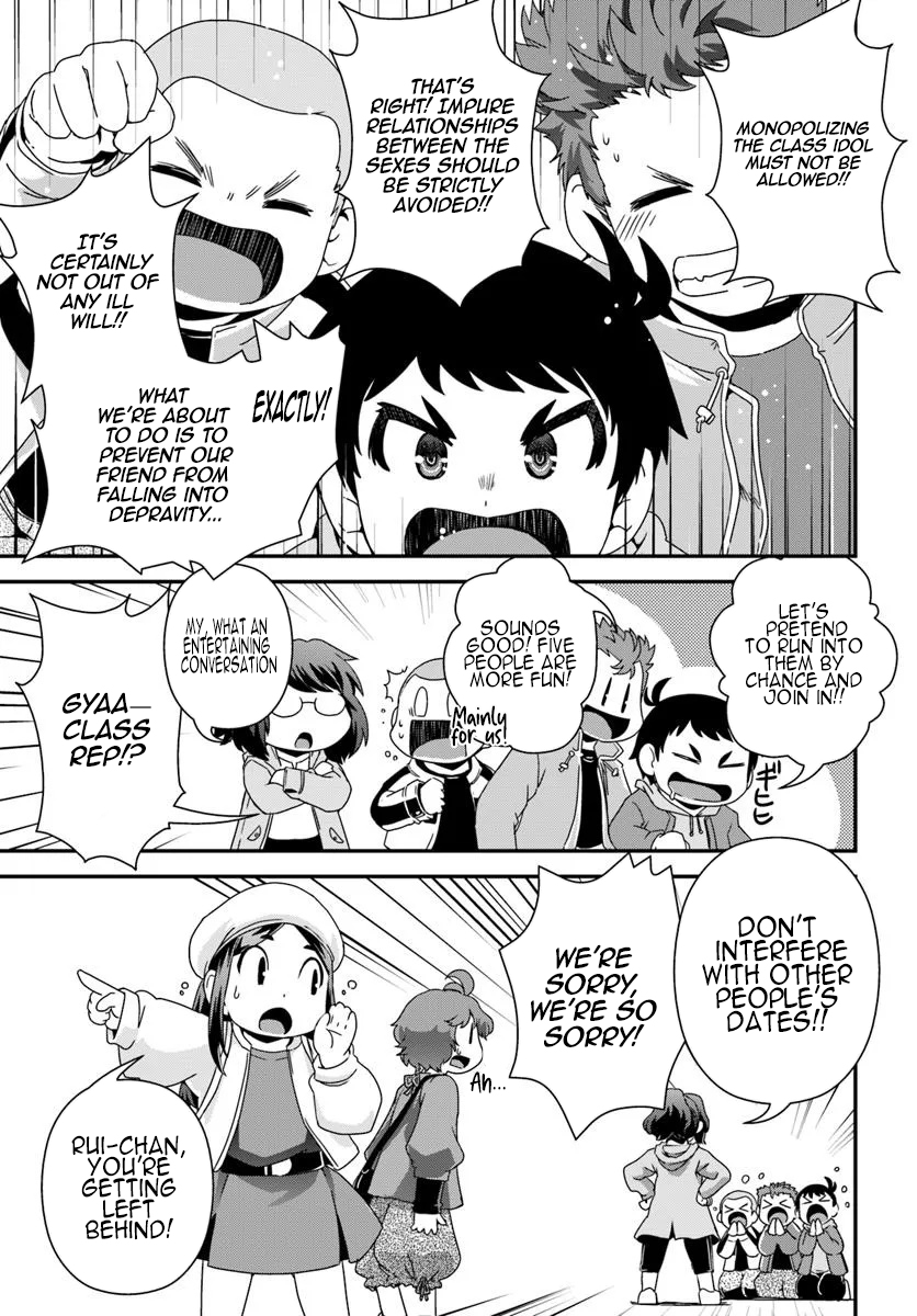 I Started as a Personal Chef in a VRMMO at the Request of Four Beautiful Classmates Chapter 04 Page 8