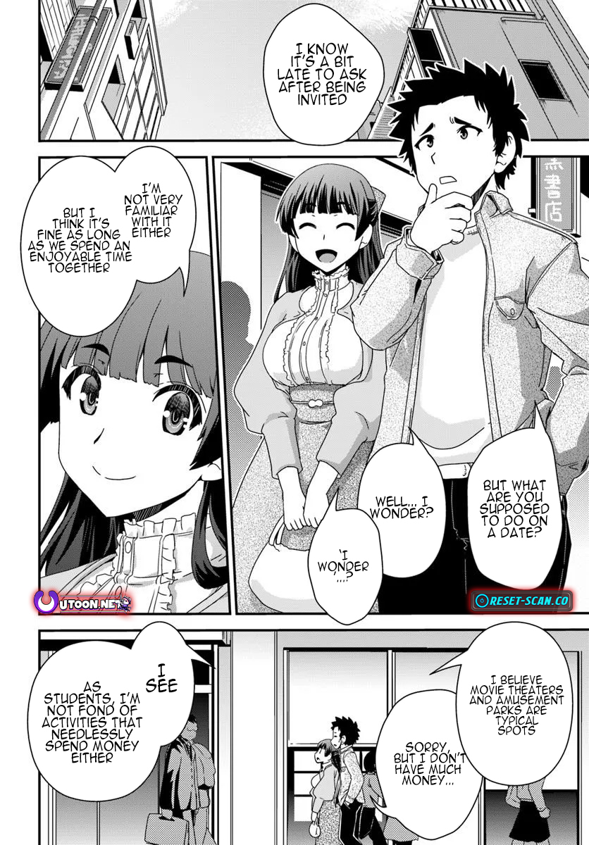 I Started as a Personal Chef in a VRMMO at the Request of Four Beautiful Classmates Chapter 04 Page 9