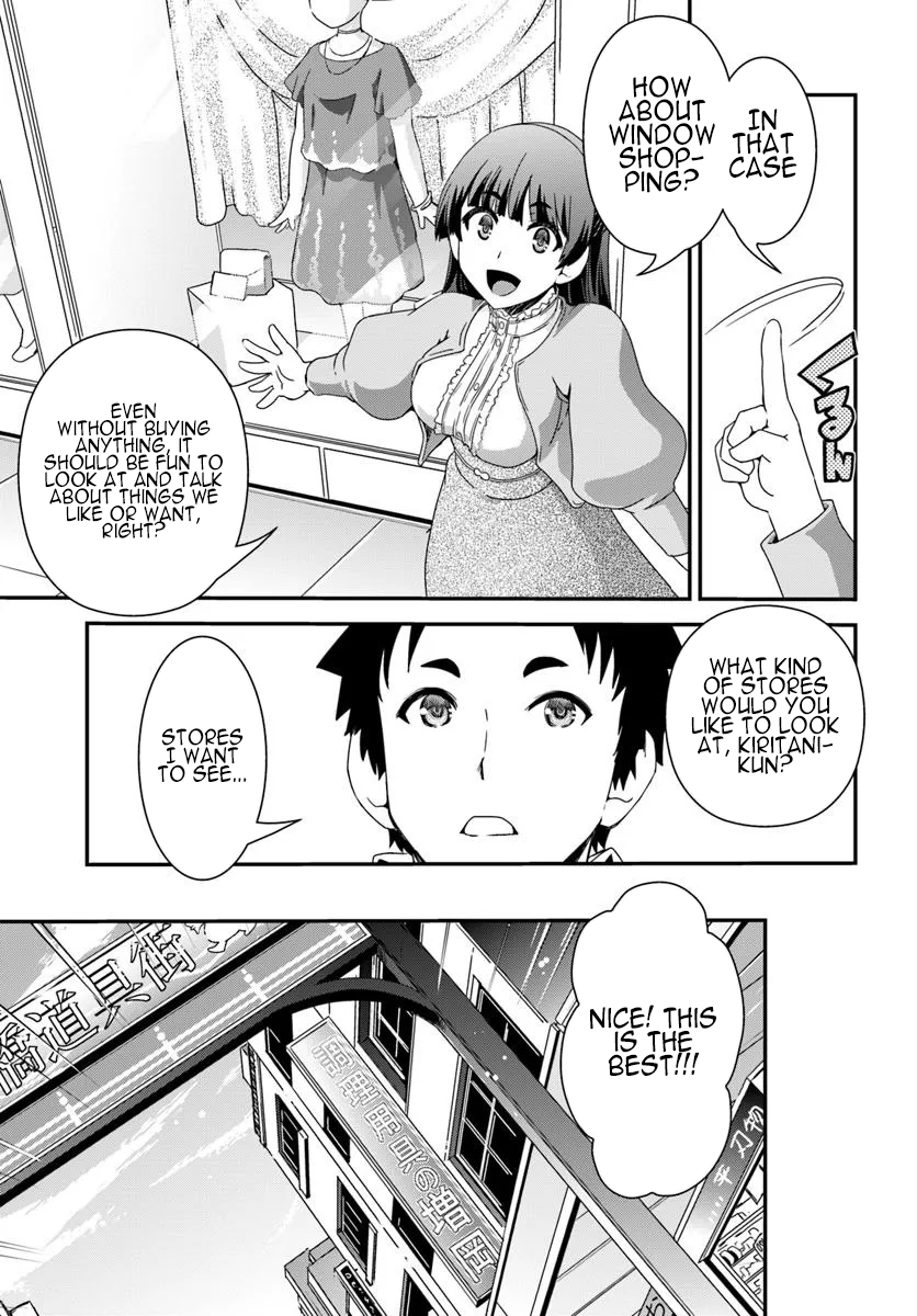 I Started as a Personal Chef in a VRMMO at the Request of Four Beautiful Classmates Chapter 04 Page 10