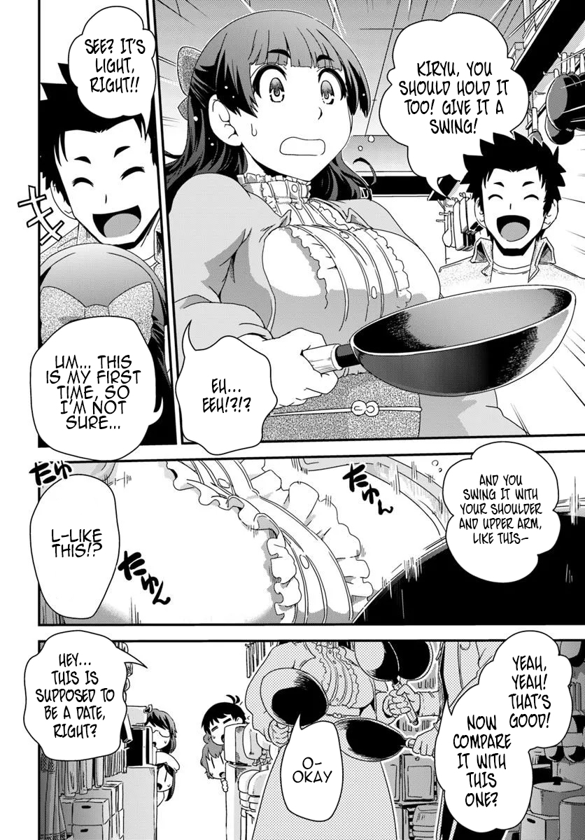 I Started as a Personal Chef in a VRMMO at the Request of Four Beautiful Classmates Chapter 04 Page 11