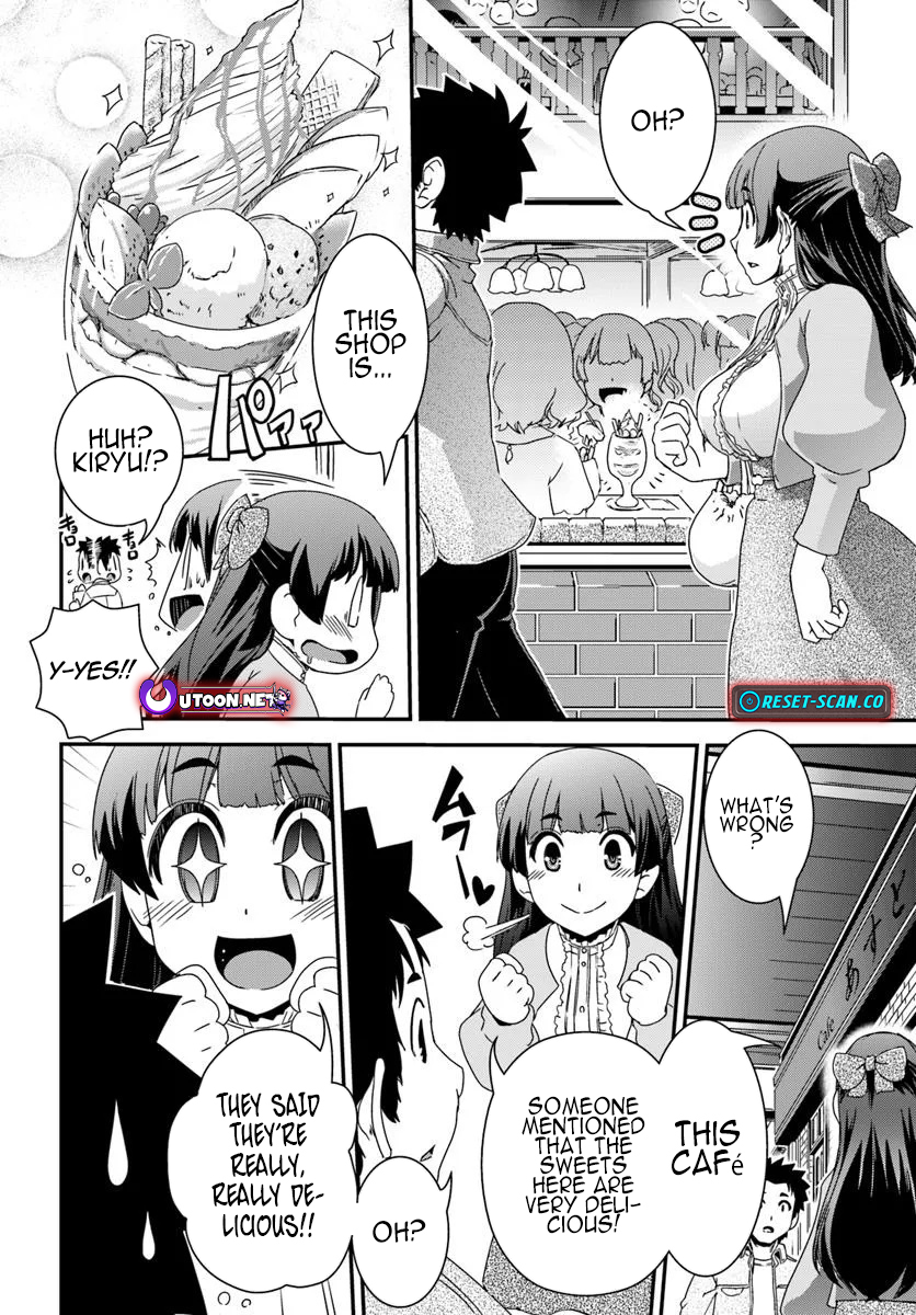 I Started as a Personal Chef in a VRMMO at the Request of Four Beautiful Classmates Chapter 04 Page 17