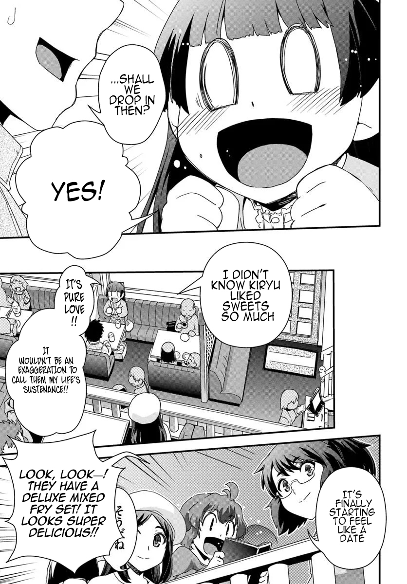 I Started as a Personal Chef in a VRMMO at the Request of Four Beautiful Classmates Chapter 04 Page 18