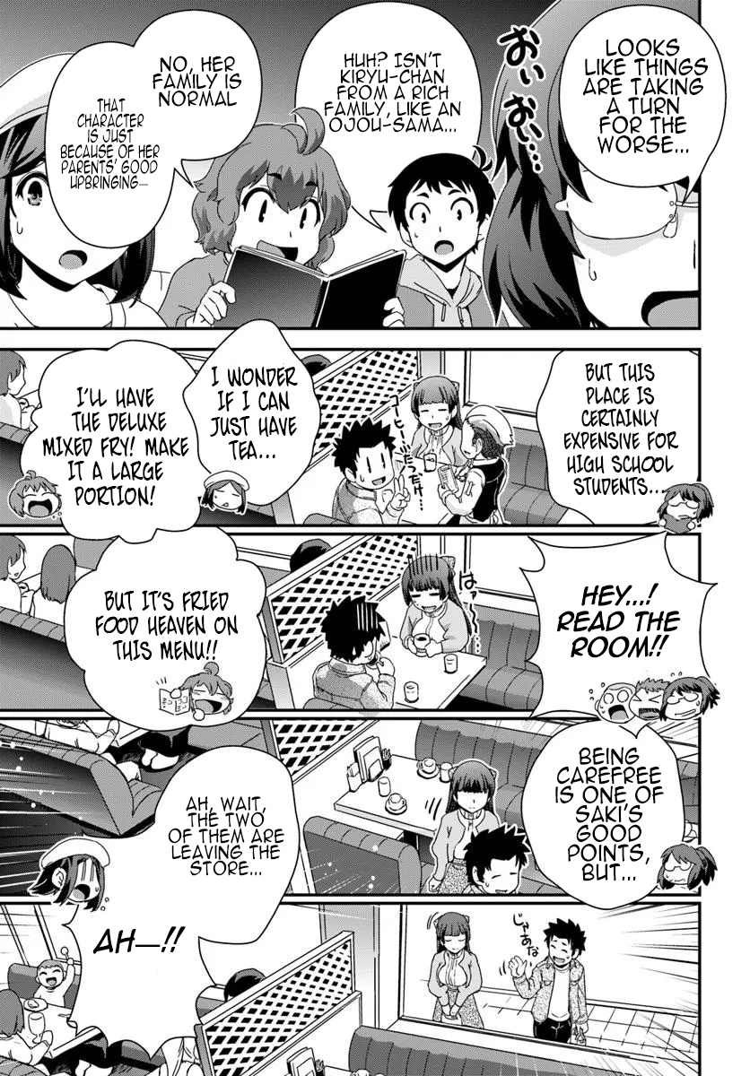 I Started as a Personal Chef in a VRMMO at the Request of Four Beautiful Classmates Chapter 04 Page 20