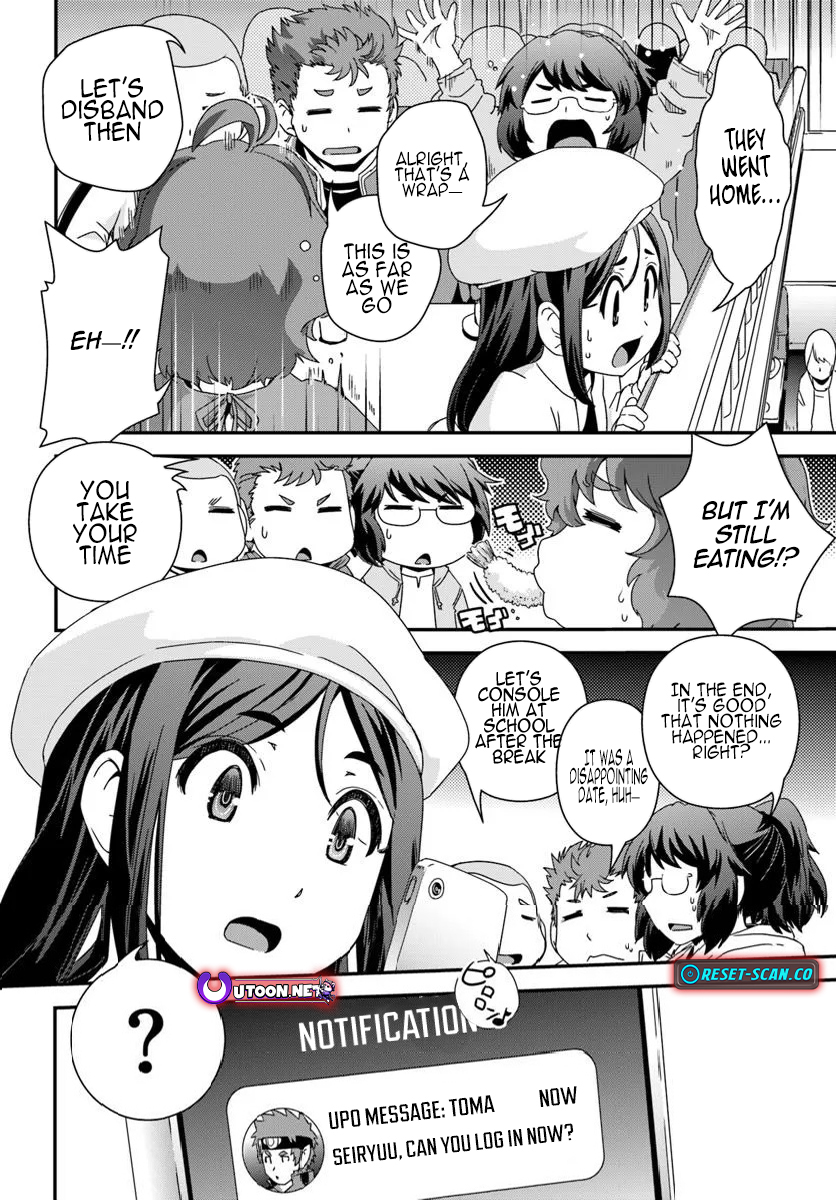 I Started as a Personal Chef in a VRMMO at the Request of Four Beautiful Classmates Chapter 04 Page 21