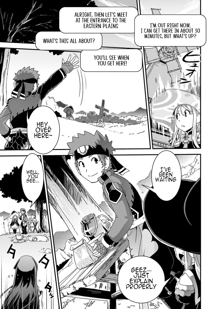 I Started as a Personal Chef in a VRMMO at the Request of Four Beautiful Classmates Chapter 04 Page 22