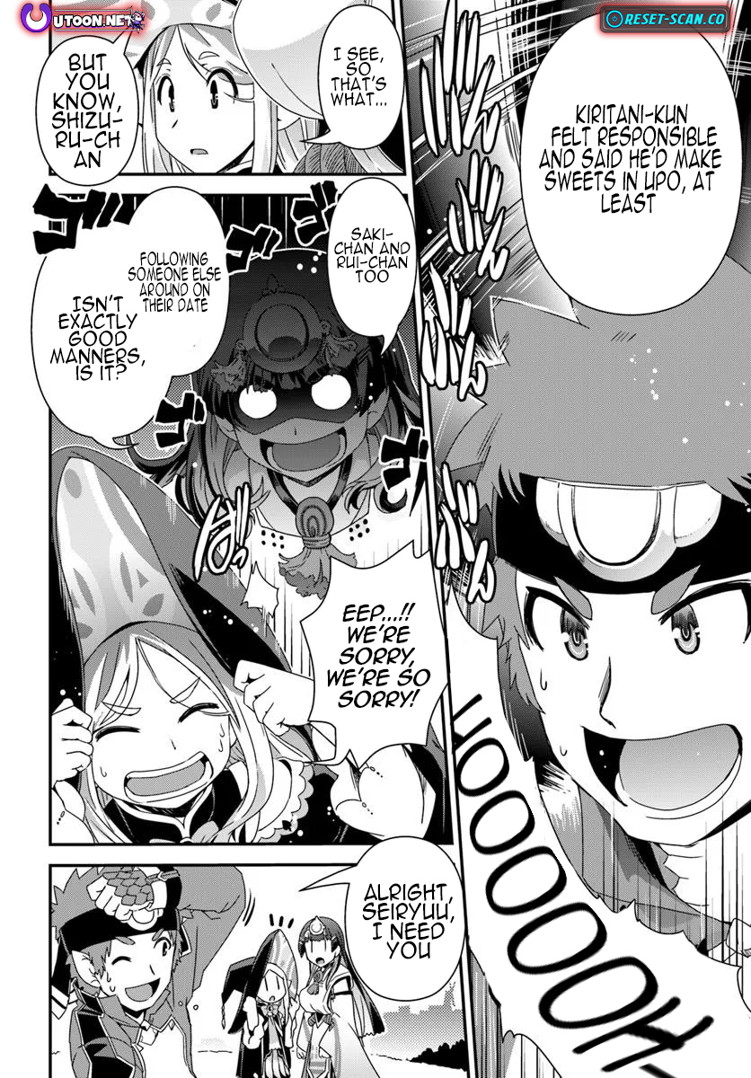 I Started as a Personal Chef in a VRMMO at the Request of Four Beautiful Classmates Chapter 04 Page 25