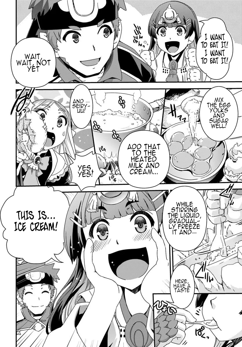 I Started as a Personal Chef in a VRMMO at the Request of Four Beautiful Classmates Chapter 04 Page 27
