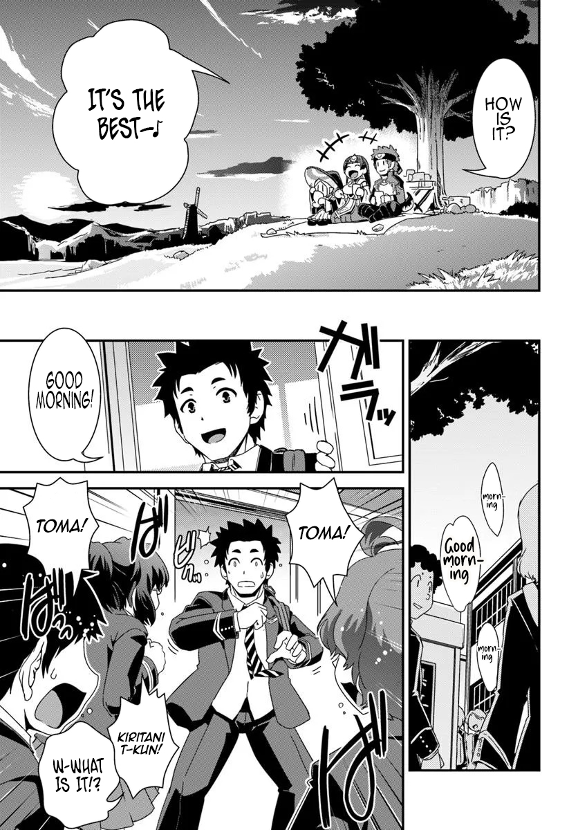 I Started as a Personal Chef in a VRMMO at the Request of Four Beautiful Classmates Chapter 04 Page 30