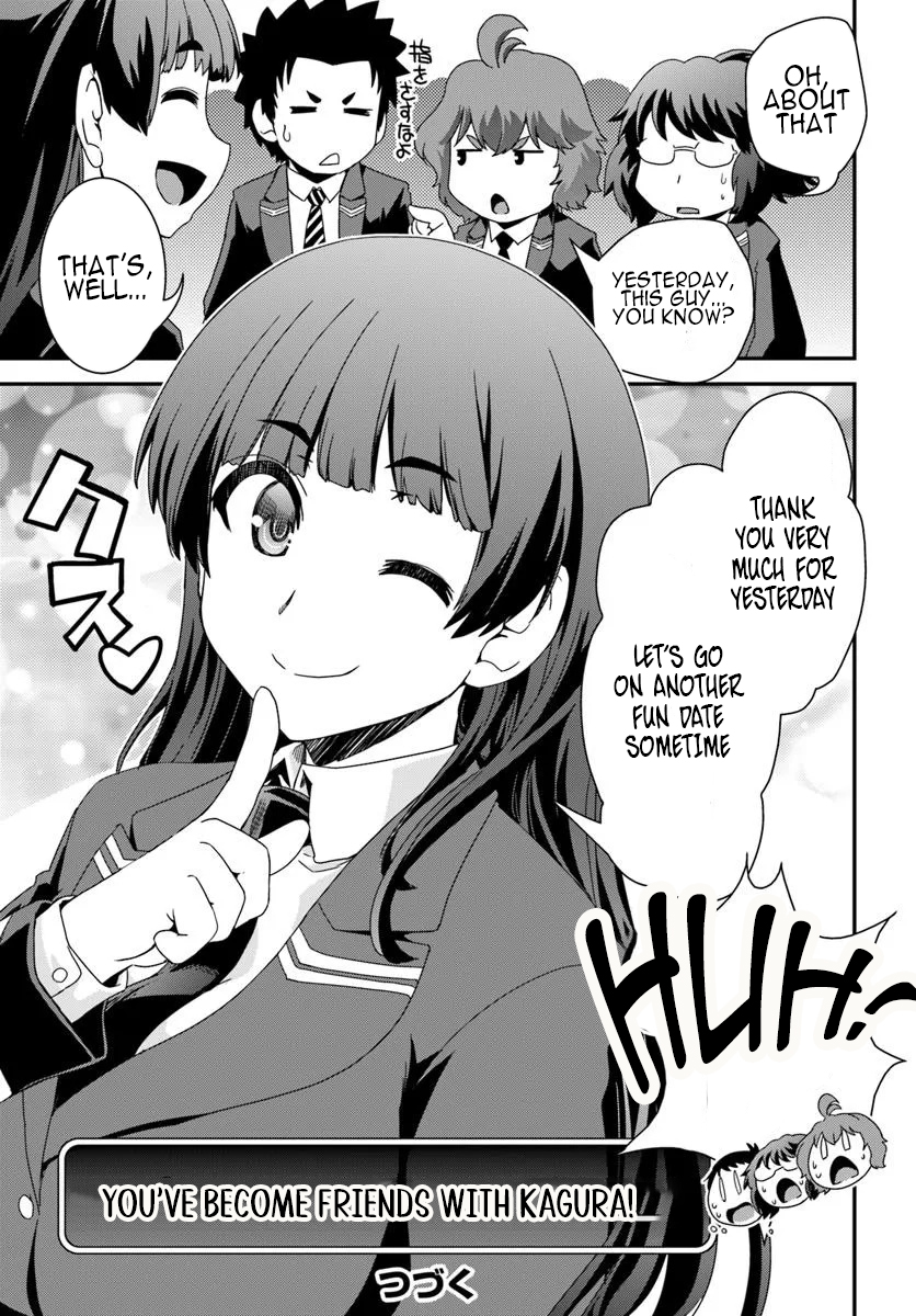 I Started as a Personal Chef in a VRMMO at the Request of Four Beautiful Classmates Chapter 04 Page 32