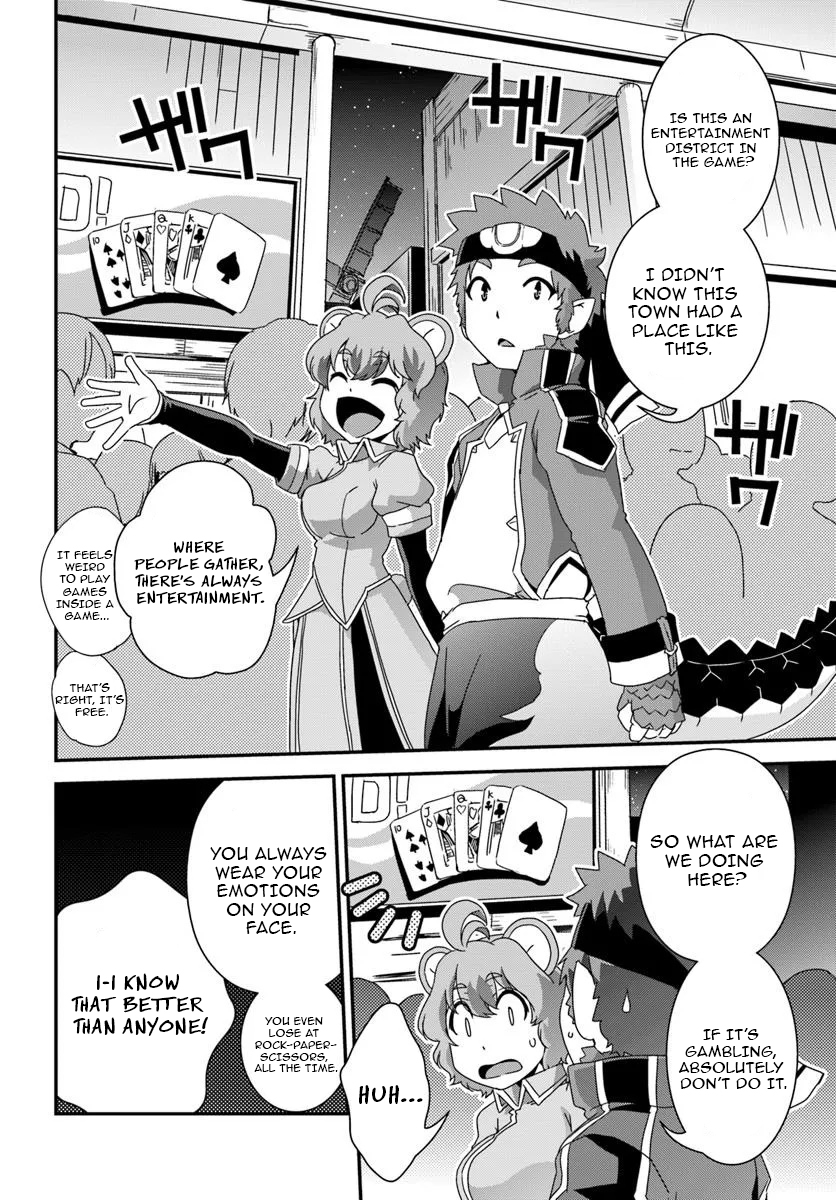 I Started as a Personal Chef in a VRMMO at the Request of Four Beautiful Classmates Chapter 07 Page 3