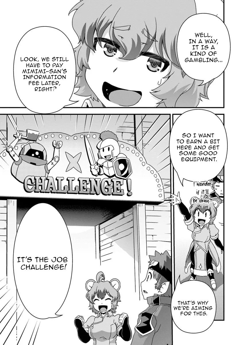 I Started as a Personal Chef in a VRMMO at the Request of Four Beautiful Classmates Chapter 07 Page 4