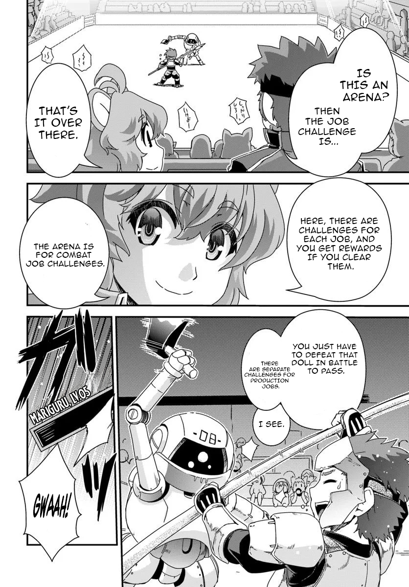 I Started as a Personal Chef in a VRMMO at the Request of Four Beautiful Classmates Chapter 07 Page 7