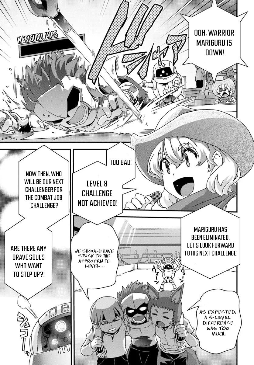 I Started as a Personal Chef in a VRMMO at the Request of Four Beautiful Classmates Chapter 07 Page 8