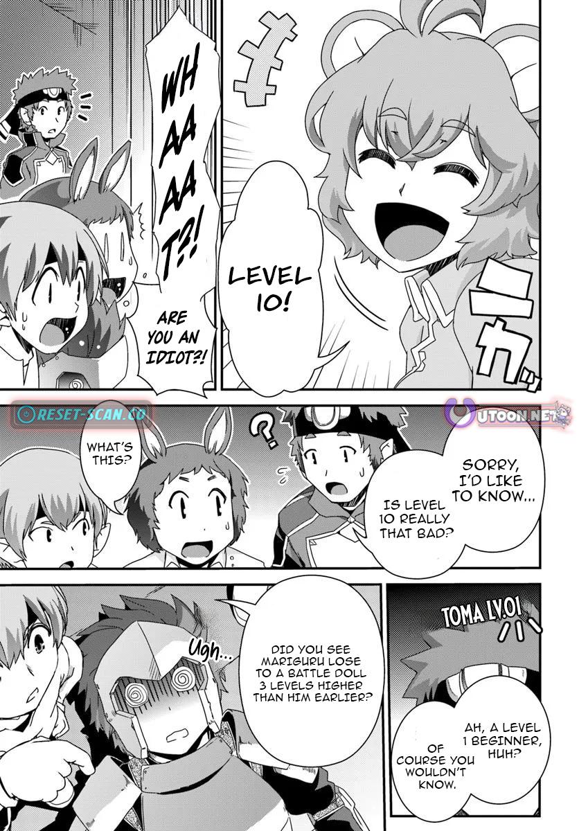 I Started as a Personal Chef in a VRMMO at the Request of Four Beautiful Classmates Chapter 07 Page 10